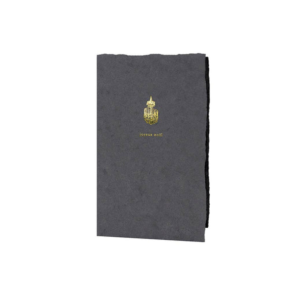 Joyeux Card Boxed Set - The Glass Hall - Oblation